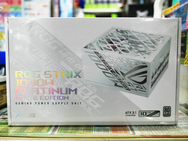 ROG Strix 1000W Platinum White Edition