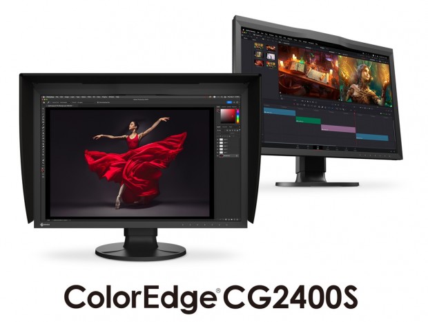 EIZO、24.1型初の映像制作向けHDR表示対応カラーマネジメント液晶ディスプレイ