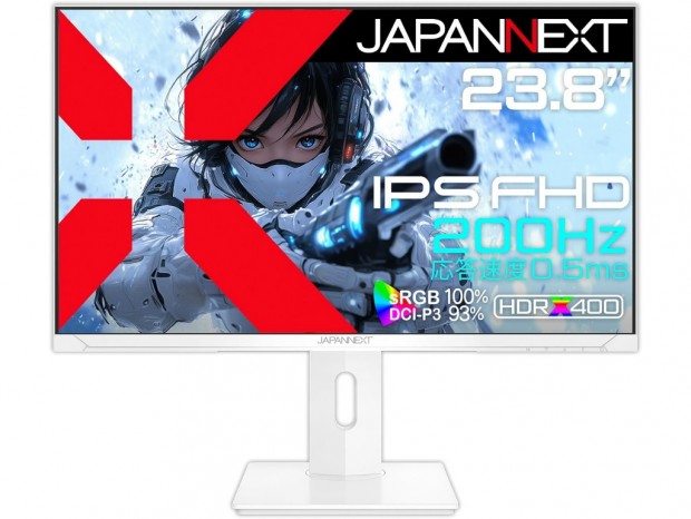 JAPANNEXT、200Hz/0.5ms対応の23.8型フルHDゲーミング液晶を税込20,980円で発売