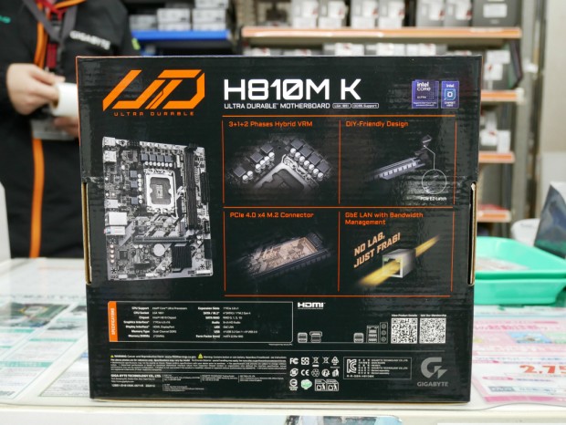 H810M K