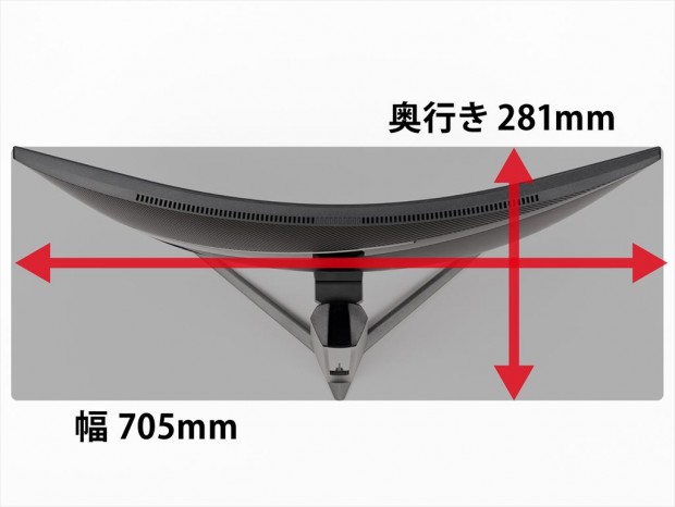 MPG 325CQRXFレビュー