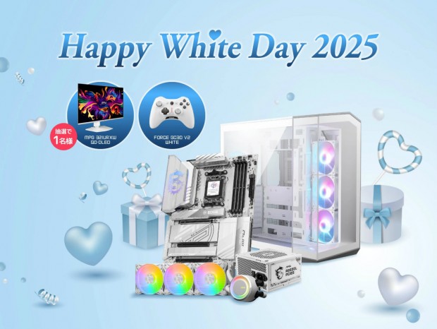 MSI、白い31.5型QD-OLEDディスプレイが当たる「Happy White Day2025 キャンペーン」