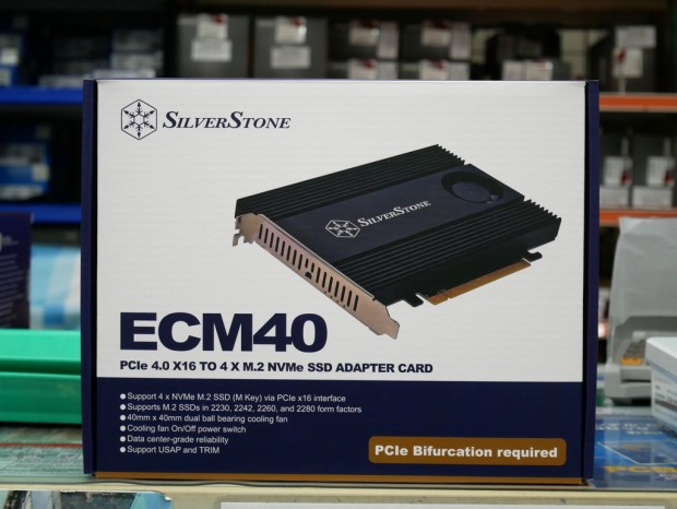 ECM40