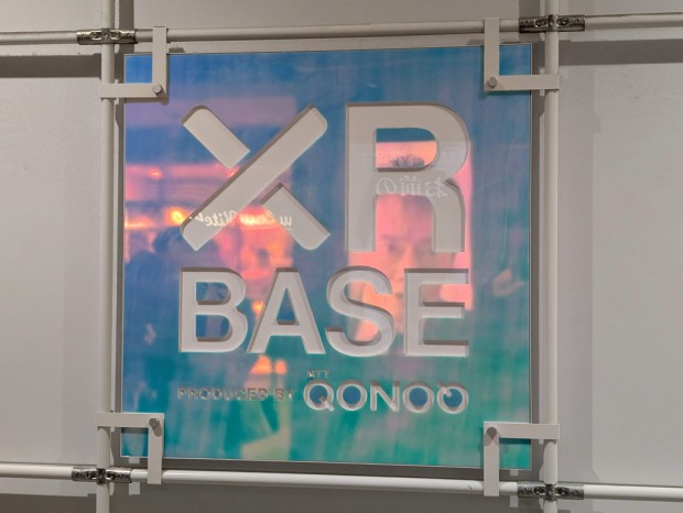 XR BASE produced by NTT QONOQ