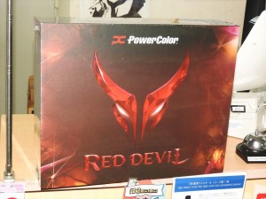 Radeon RX 9070/9070 XT販売開始