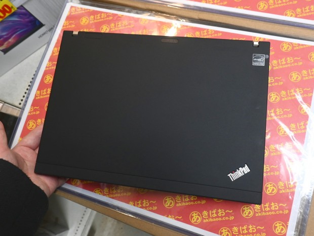 ThinkPad X201