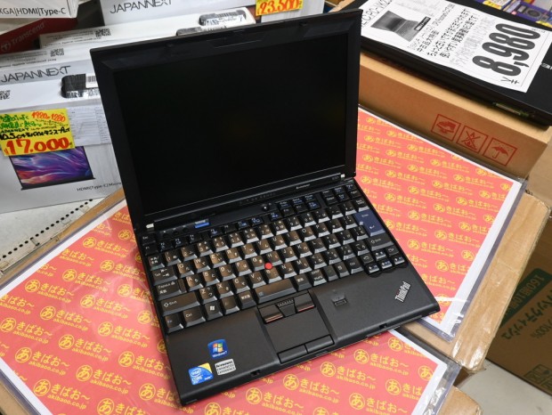 ThinkPad X201