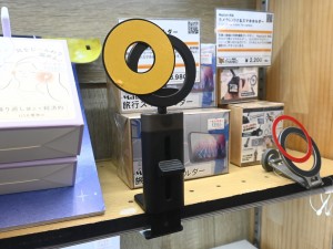 MagSafe旅行スマホホルダー