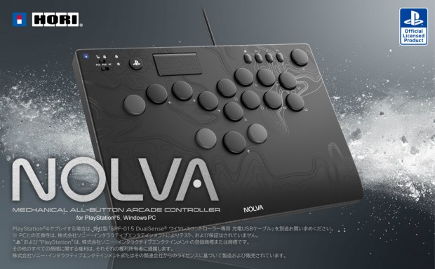 NOLVA Mechanical All-Button Arcade Controller for PlayStation 5, Windows PC