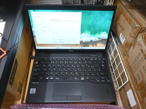 LIFEBOOK U9310