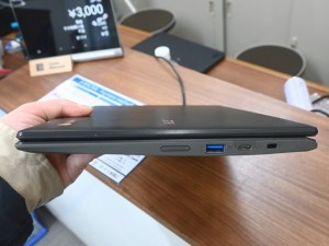 Acer Chromebook Spin 511