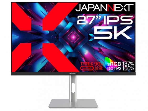 JAPANNEXT、5K解像度に対応する27型IPS液晶ディスプレイなど計3機種