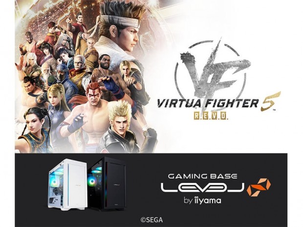 Virtua Fighter 5 R.E.V.O.推奨PC