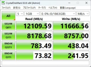 MAG B850 TOMAHAWK MAX WIFI