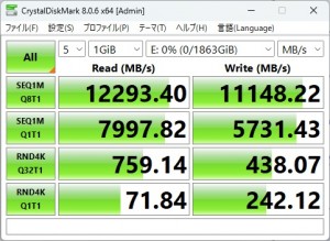 MAG B850 TOMAHAWK MAX WIFI