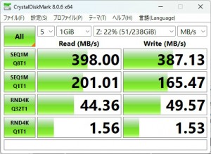 MAG B850 TOMAHAWK MAX WIFI