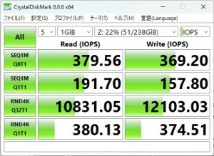 MAG B850 TOMAHAWK MAX WIFI