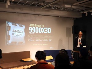 AMD202503イベント