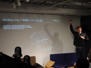 AMD202503イベント