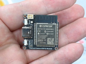 Thermal-45 Camera ESP32 Module