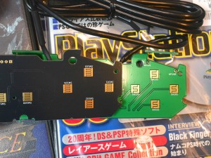 SFCコントローラー USBゲームパッド化基板