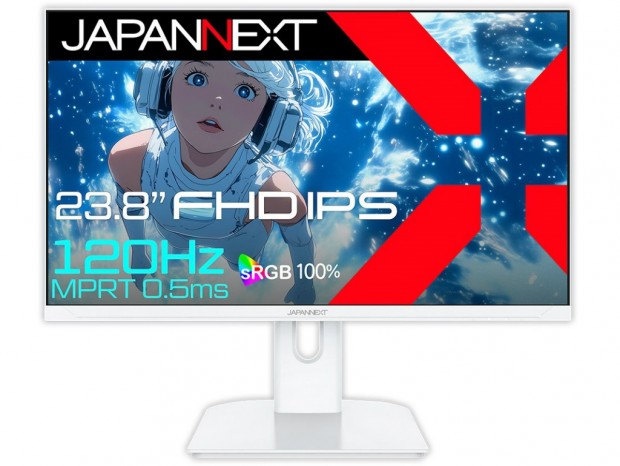 全5色のカラーバリエーションが揃う120HzフルHD液晶ディスプレイがJAPANNEXTから