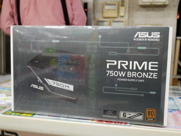 PRIME-750B-BLACK