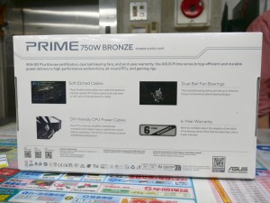 PRIME-750B-BLACK